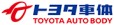 トヨタ車体