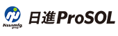 日進ProSOL